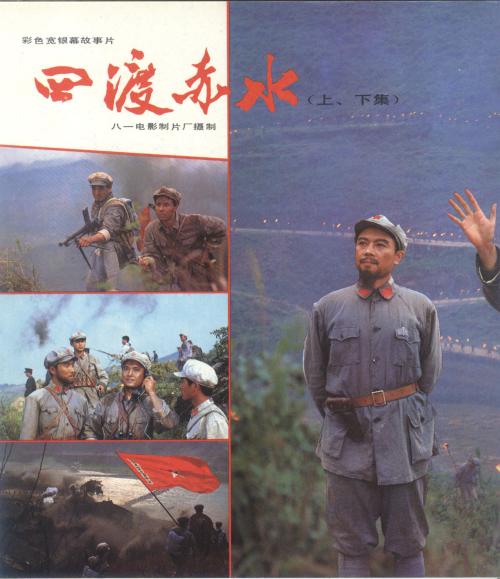 不动产登记证上的单独所有是什么意思